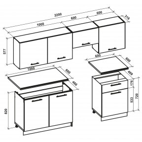 Virtuvės komplektas HL  358