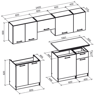 Virtuvės komplektas HL  1903 2